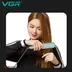 برس حرارتی وی جی آر مدل V592